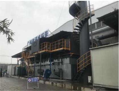 Thiết bị lọc RTO lưu trữ nhiệt
