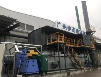 Thiết bị lọc RTO lưu trữ nhiệt
